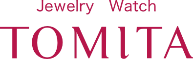 ジュエリー・ウォッチのトミタ